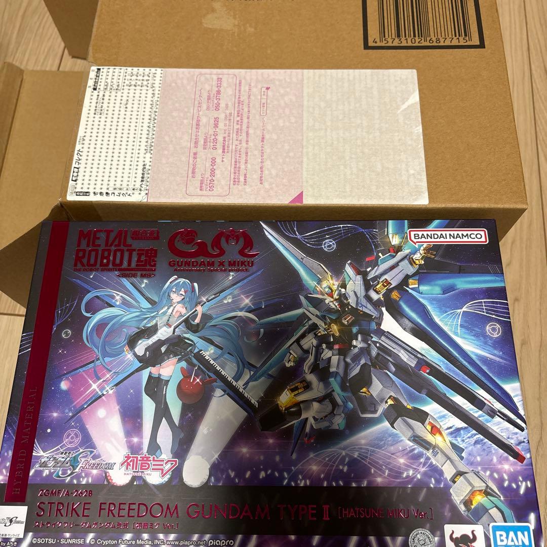 新品未使用未開封 ストライクフリーダムガンダム弐式 ［初音ミク Ver.］