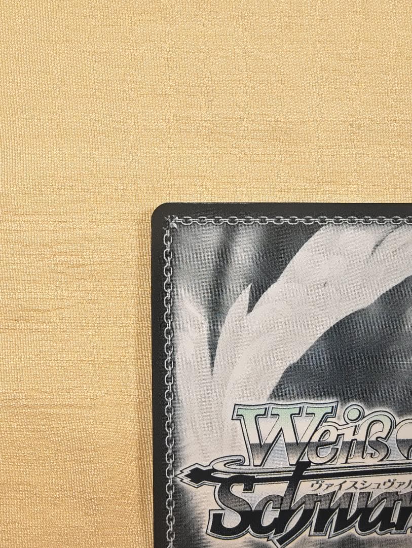 ヴァイスシュヴァルツ NIK/S117-T21SP “新世界”モダニア