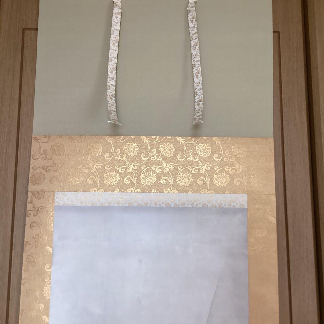 #️⃣橋本雅邦　【秋月山水図】復刻画　ボストン美術館東洋部創立100周年記念限…