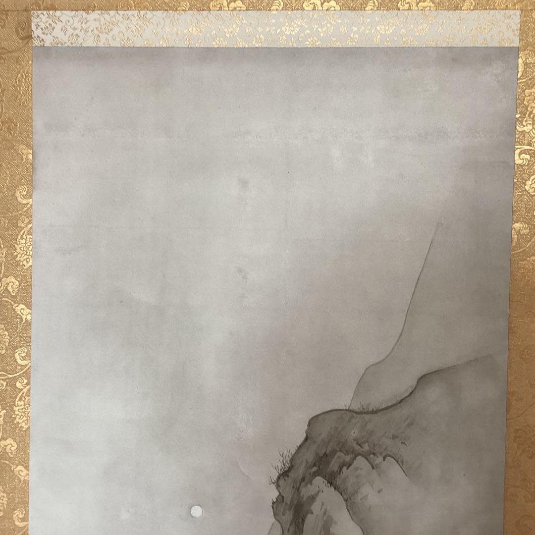 #️⃣橋本雅邦　【秋月山水図】復刻画　ボストン美術館東洋部創立100周年記念限…