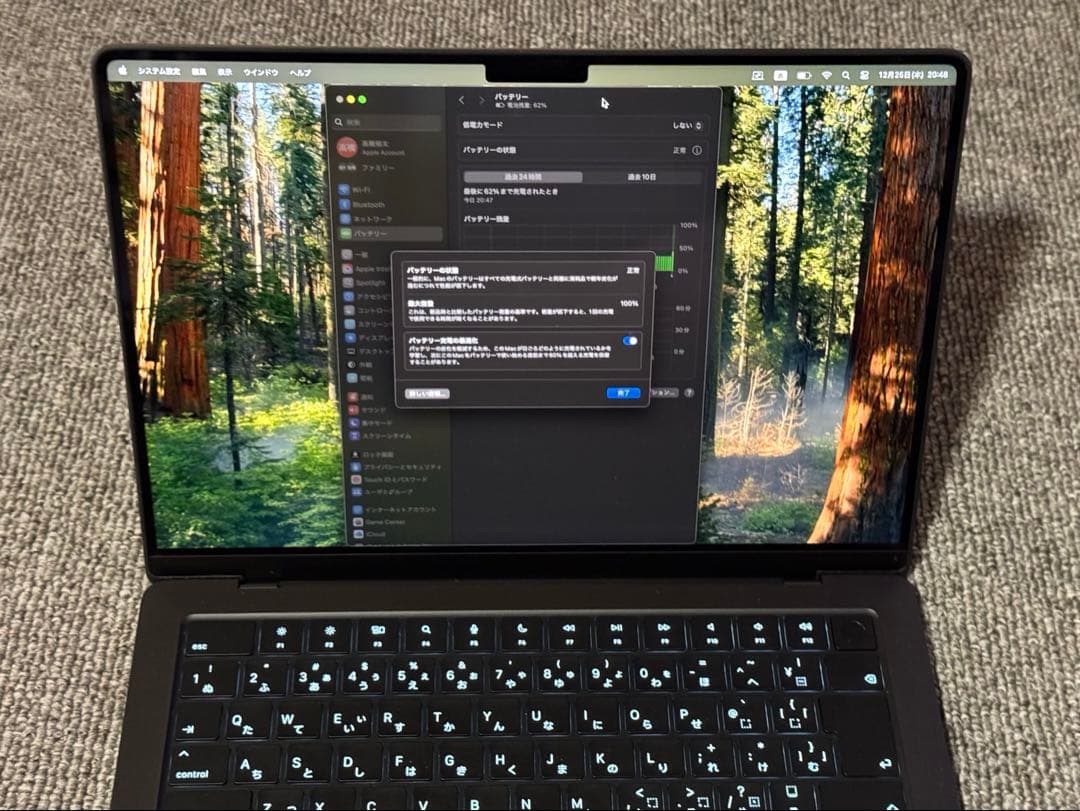 Apple MacBook Pro M4 14インチ スペースブラック