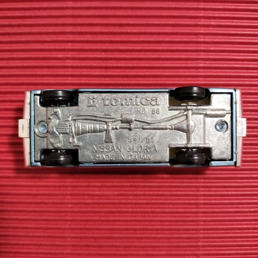 トミカ『ニッサン グロリア 2000GX』未開封品・レアな冊子付き