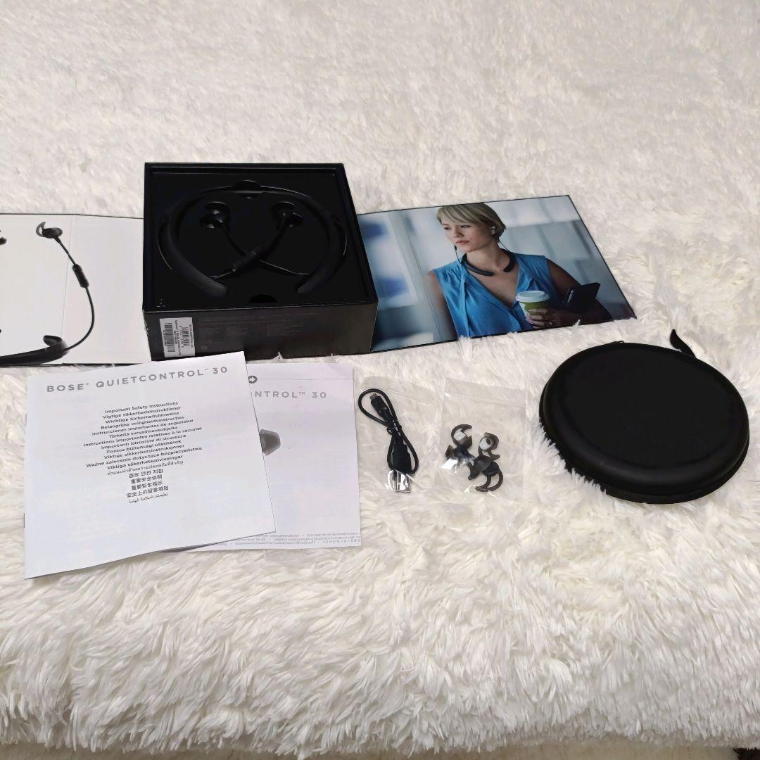 【美品】BOSE QuietControl 30 ノイズキャンセリング