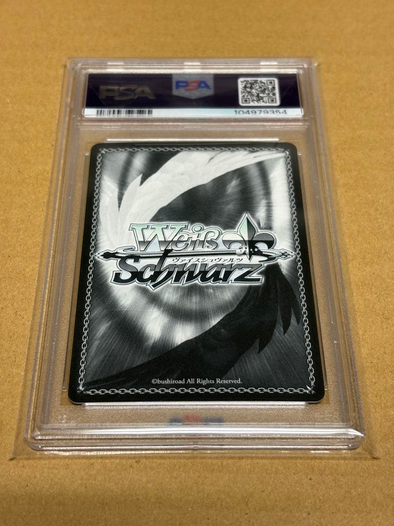 ナナ・アスタ・デビルーク　ＰＳＡ１０　ヴァイスシュヴァルツ　ToLOVEる