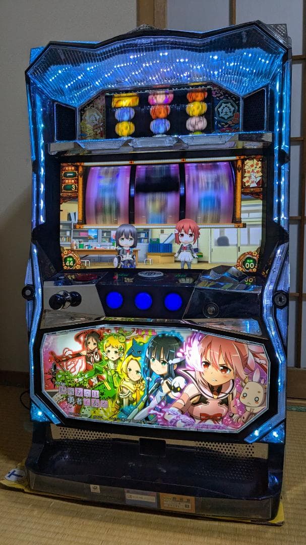 【直接引き取り限定】　パチスロ 結城友奈は勇者である　不要機付