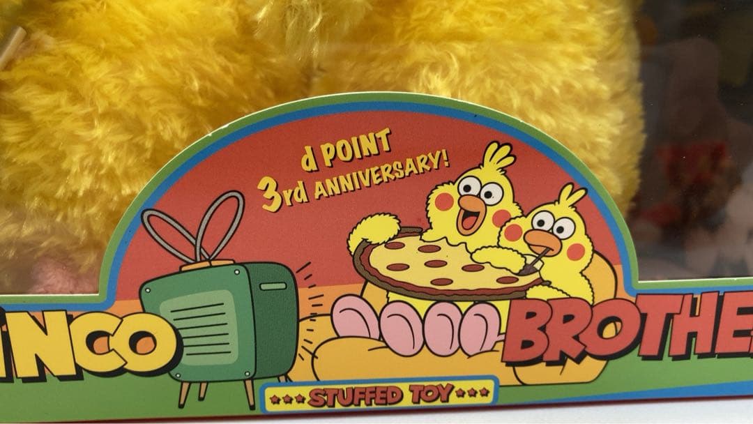 ☆未使用☆非売品☆レア☆ ポインコ　ブラザーズ　D POINT