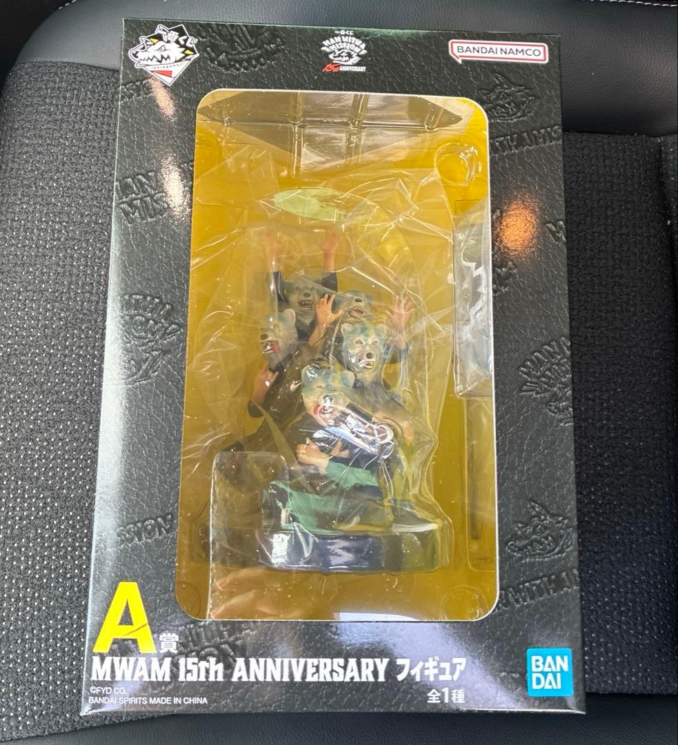 即日発送！一番くじ MAN WITH A MISSION A賞 フィギュア