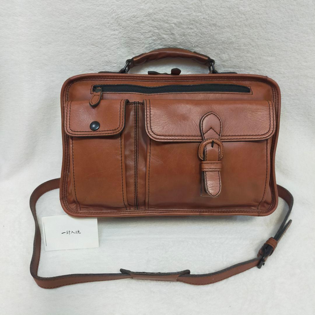 PORTER ポーター BARON バロン 2WAY BRIEFCASE