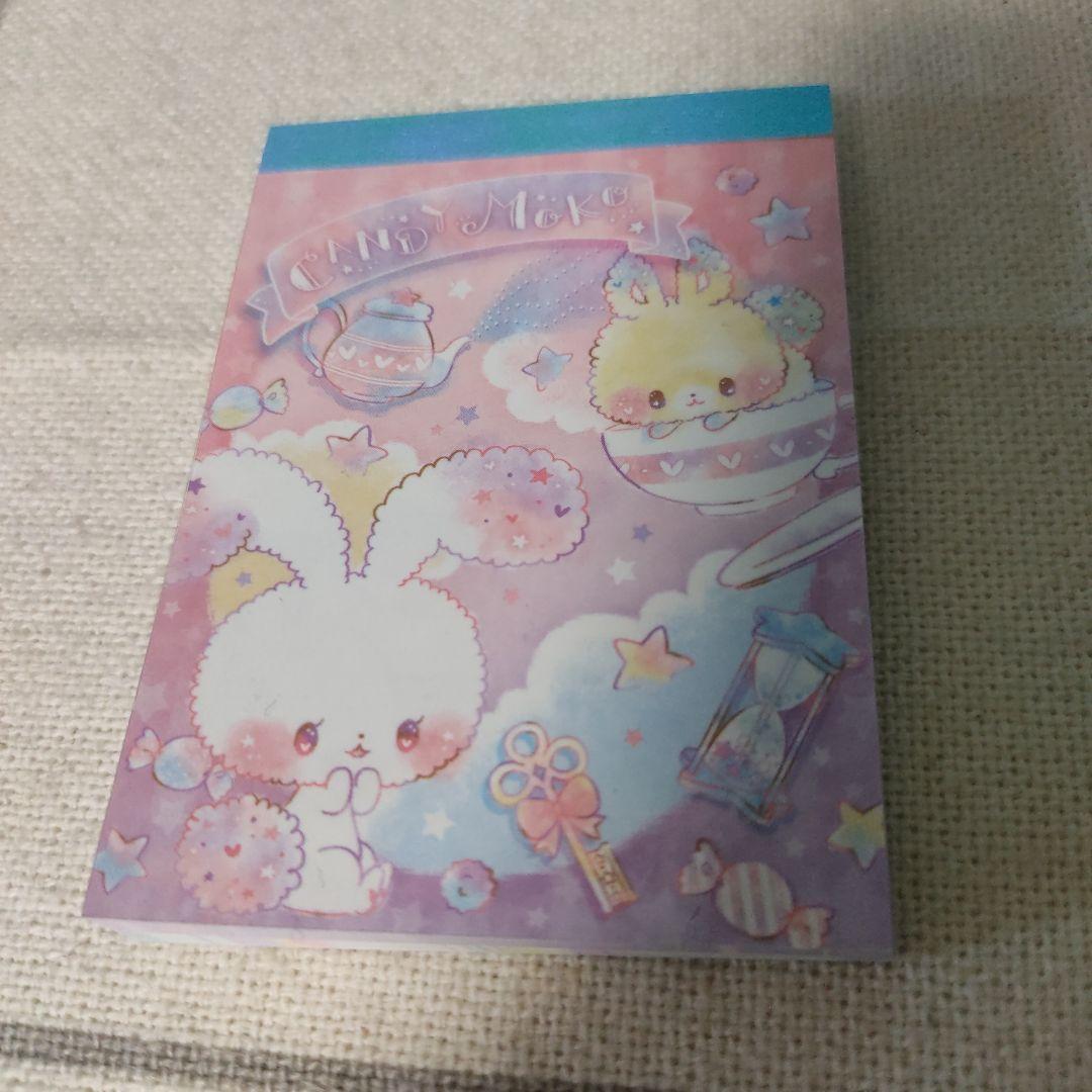 平成レトロ　メモ　キャンディモコ　カミオジャパン