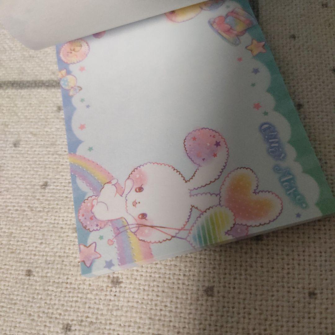 平成レトロ　メモ　キャンディモコ　カミオジャパン