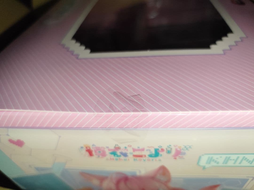 新品未開封　ホロライブ　博井こより　1/7 フィギュア