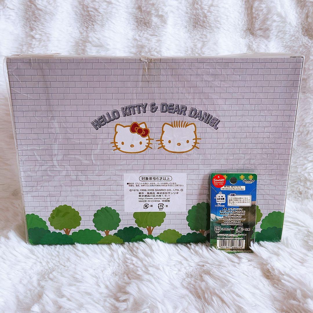 希少レア　ハローキティ　ダニエル　新潟限定　ぬいぐるみ　ダイワロイヤルホテル