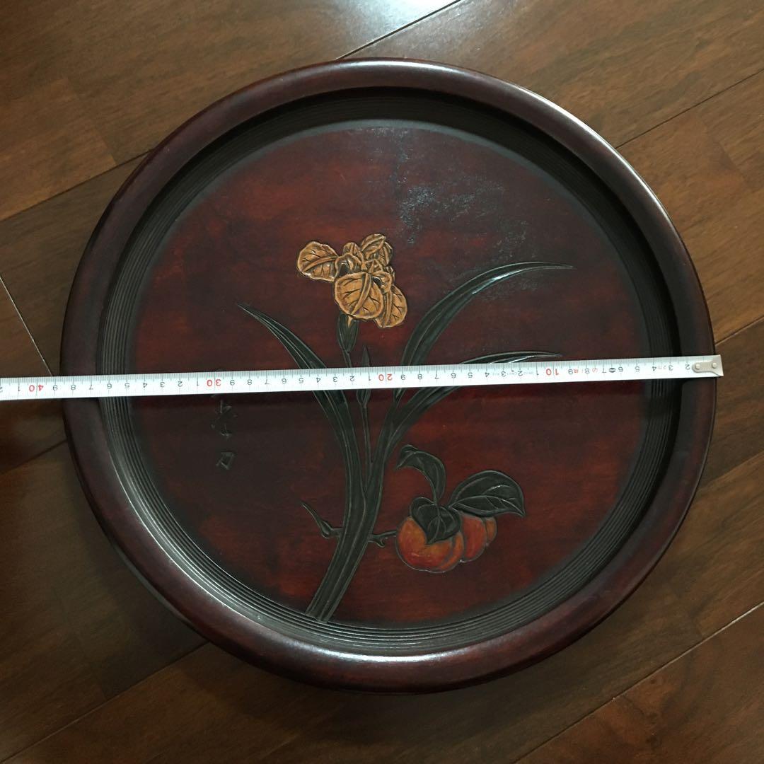 烏城彫　お盆　丸盆　飾盆　大、中、小　3点セット　C