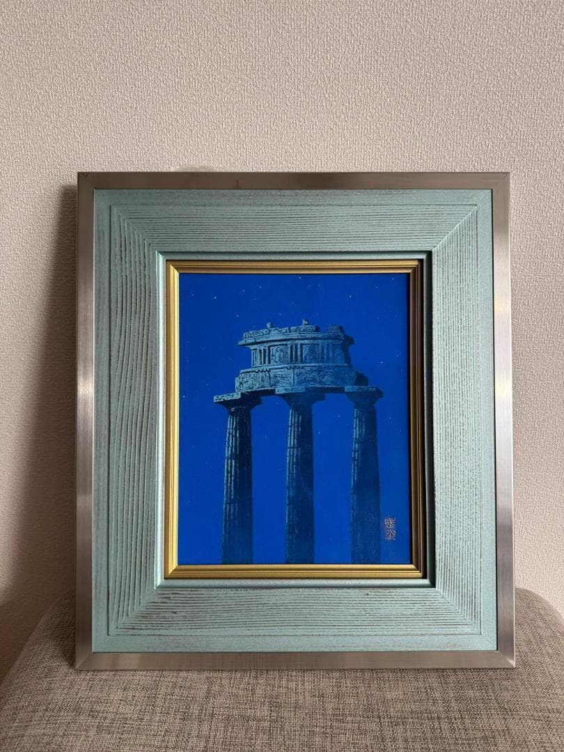 記念切手に採用された絵の原画　村居正之　日本画