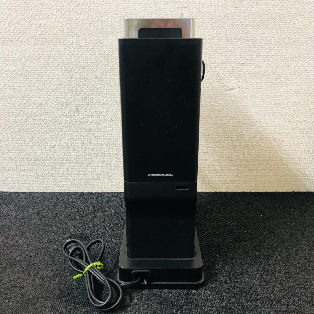 【送料無料】BALMUDA The Brew コーヒーメーカー K06A