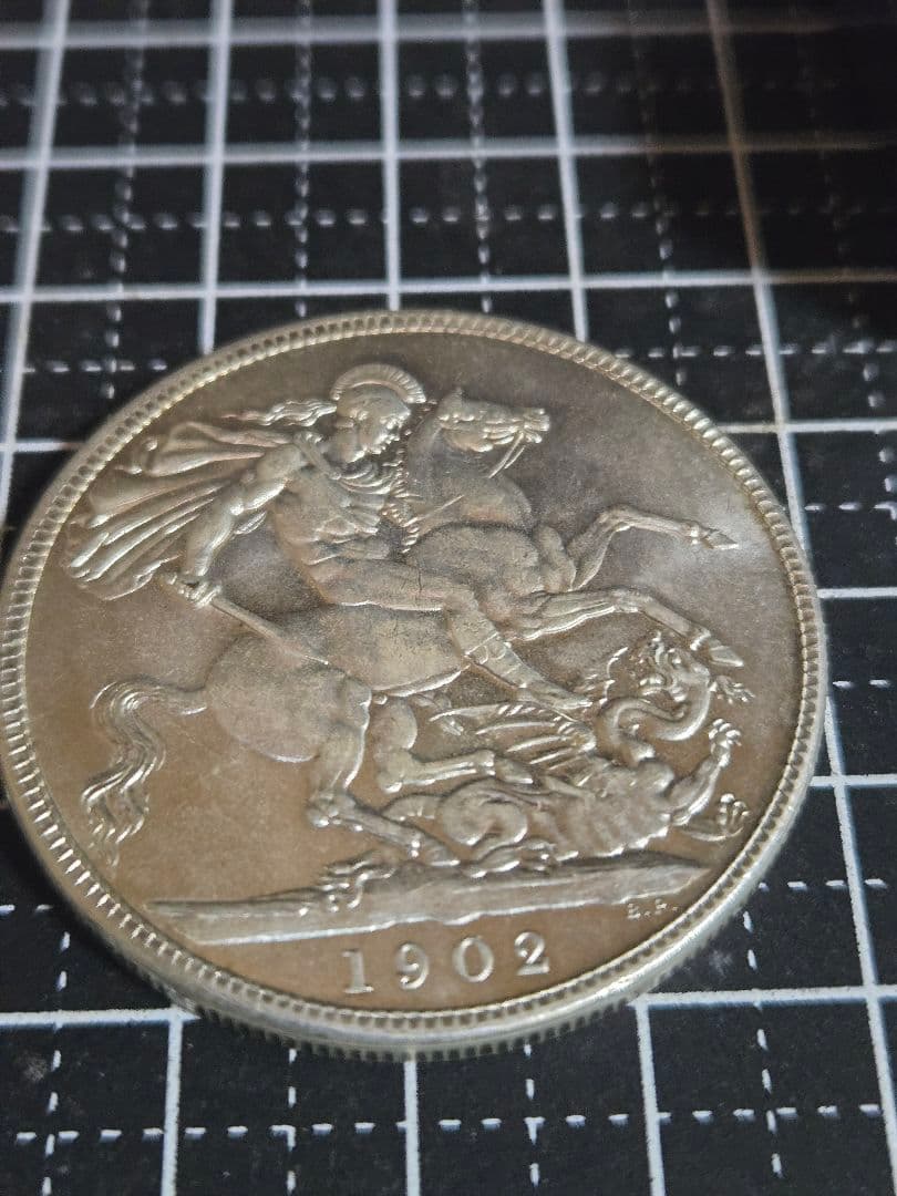 イギリス 1902年 エドワード7世 クラウン銀貨 銀貨 セントジョージ