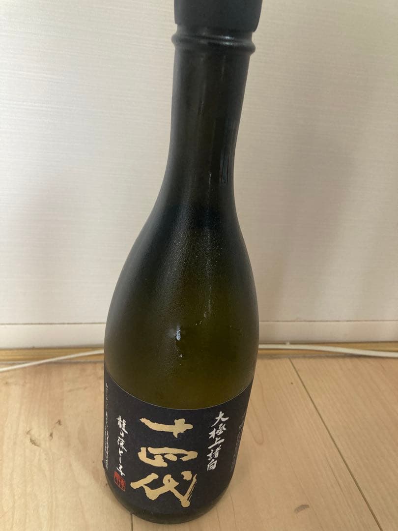 十四代 龍の落とし子 720ml