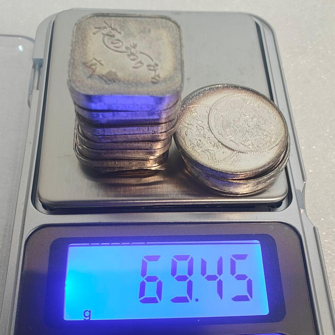 造幣局 純銀 銀 silver 銘板 メダル 15枚セット 記念 69.45g