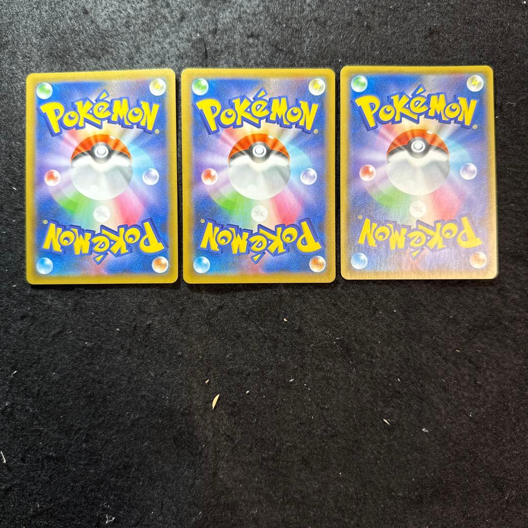 ポケモンカード フシギバナ リザードン カメックス　25th プロモ　セット