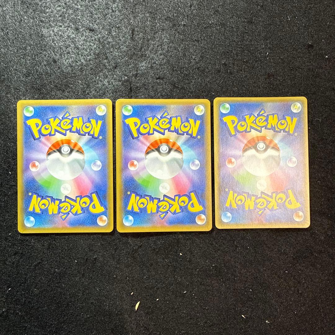 ポケモンカード フシギバナ リザードン カメックス　25th プロモ　セット