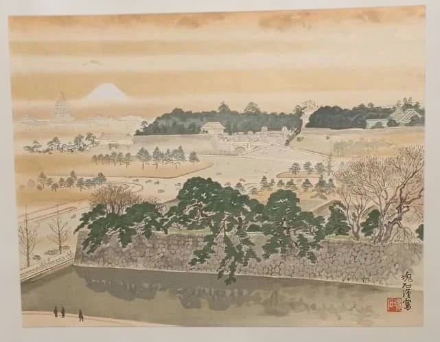 定石塊石版画、宮城と富士 昭和6年出版