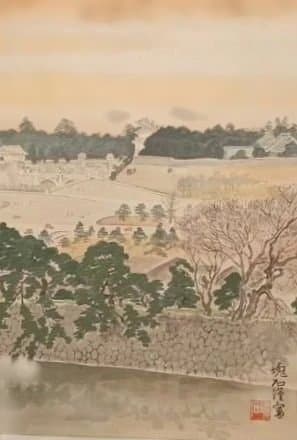 定石塊石版画、宮城と富士 昭和6年出版