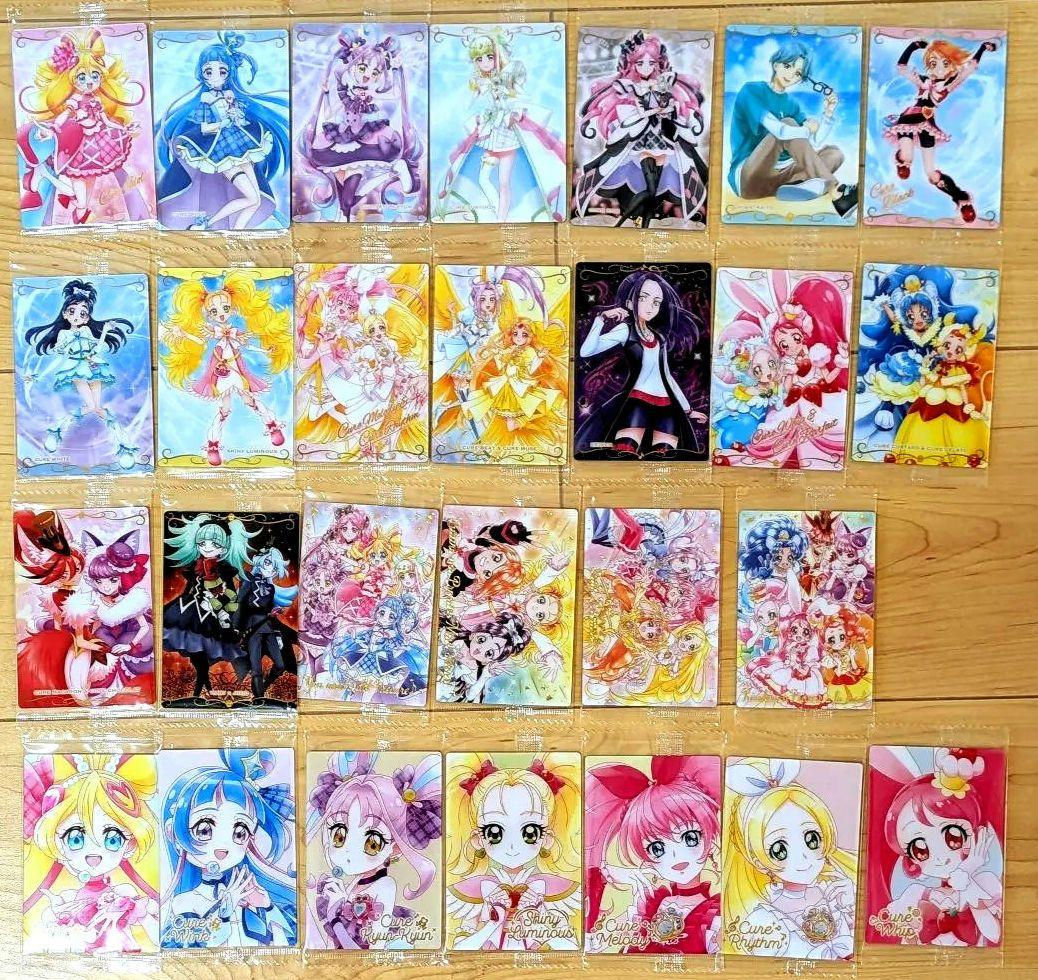 プリキュアウエハースカード12 　27種類コンプリート