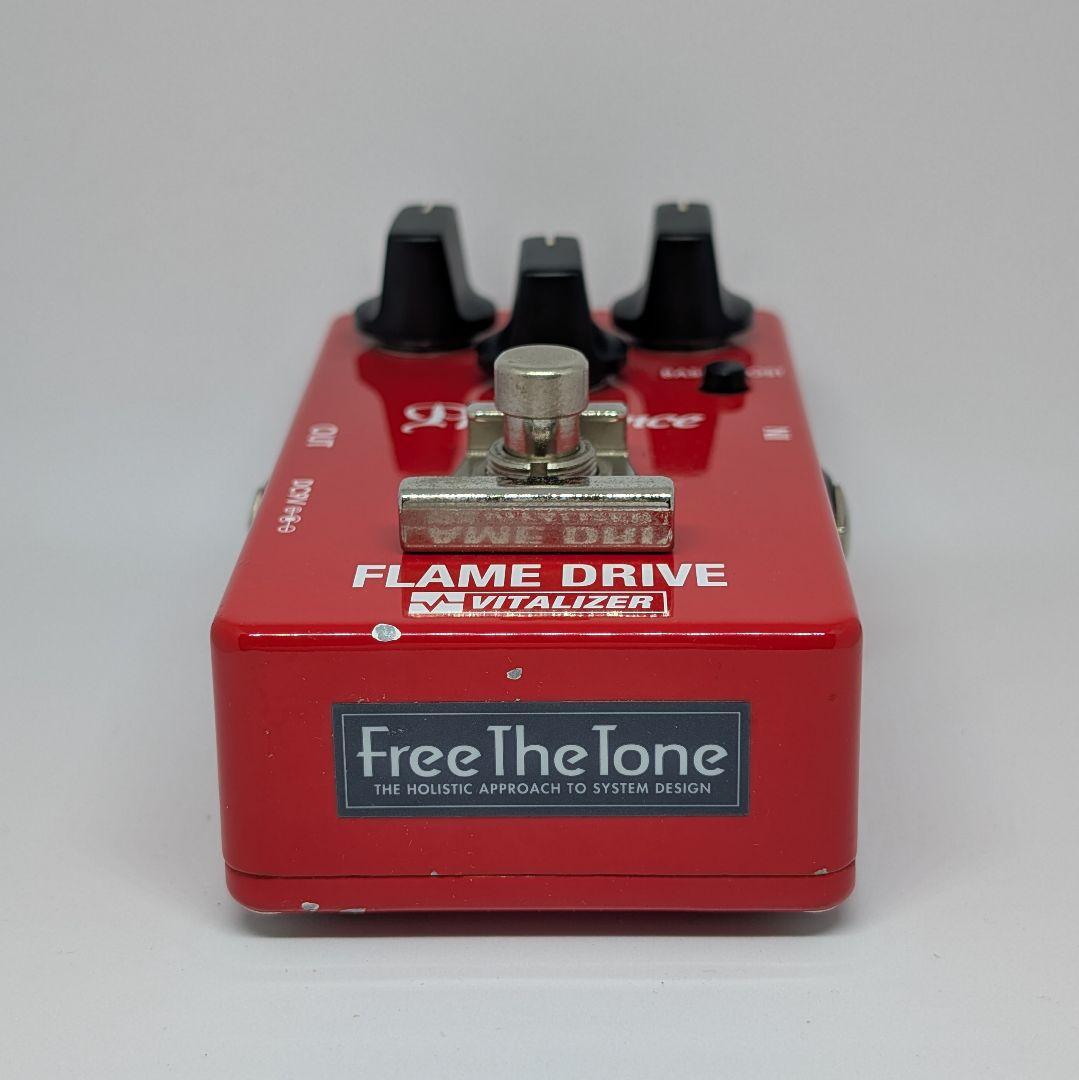 【中古】providence flame drive