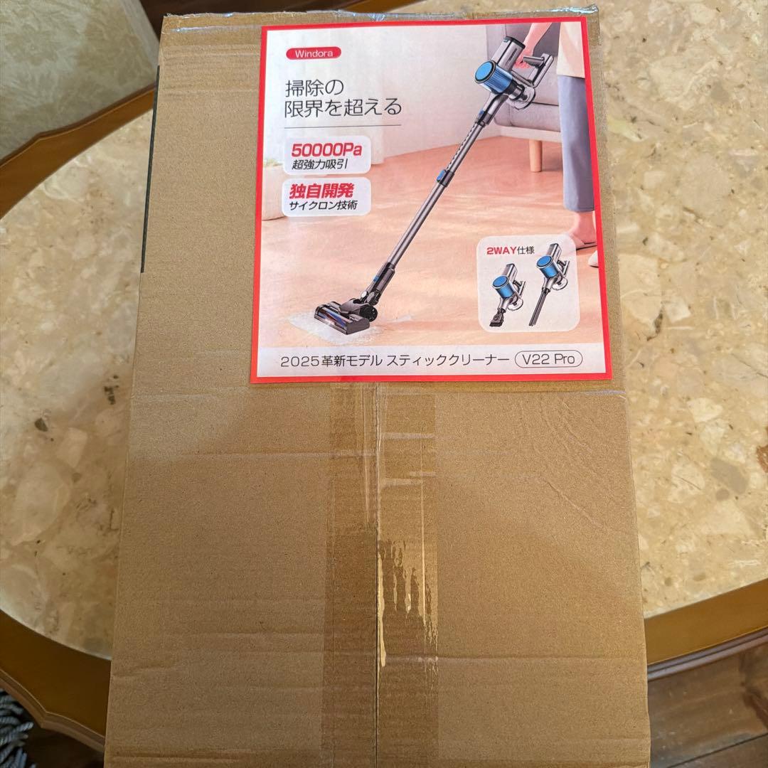 V22 Pro スティッククリーナー