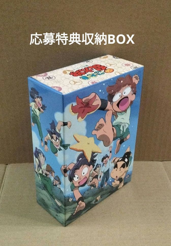 忍たま乱太郎 第16シリーズ DVD 全巻購入特典 収納BOX 上巻