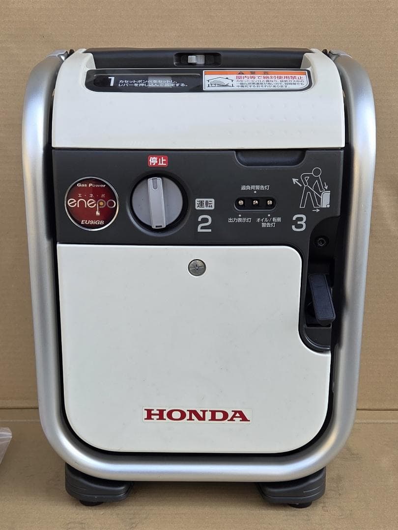 456 1/10★ホンダ EU9iGB エネポ ガスボンベ式 発電機★