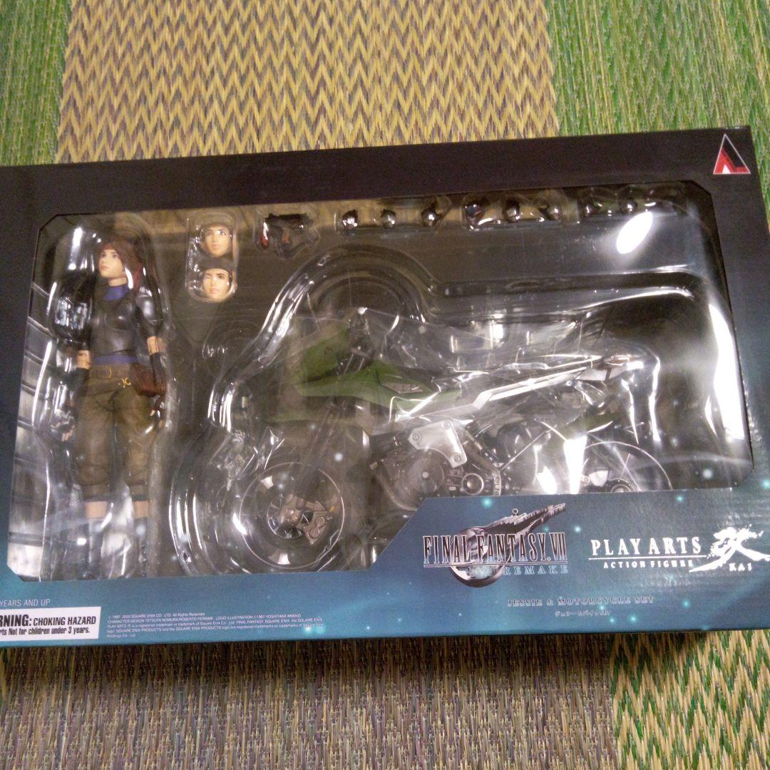 ファイナルファンタジーVIIリメイクPLAY ART改ジェシー&バイク