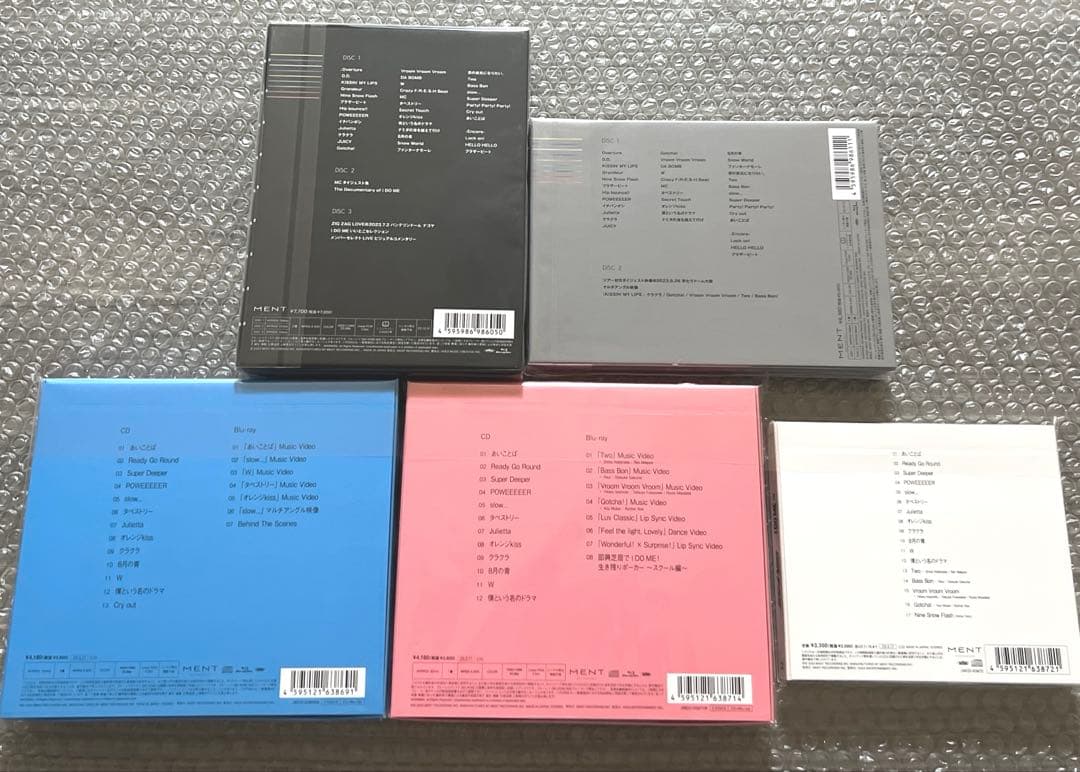 ミュージック  Man 1st DOME tour 2023 i DO ME