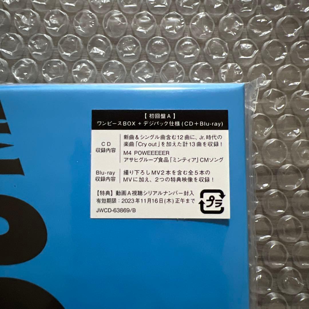 ミュージック  Man 1st DOME tour 2023 i DO ME