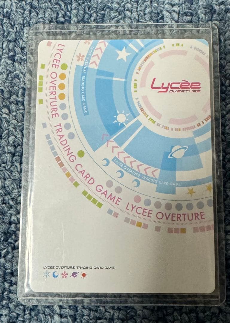 lycee 三世村正　scs優勝景品