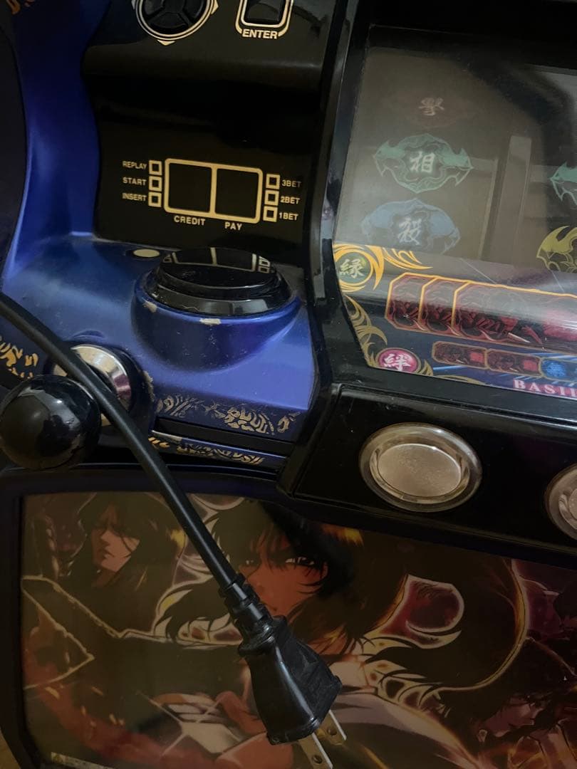 釣り神　バジリスク実機