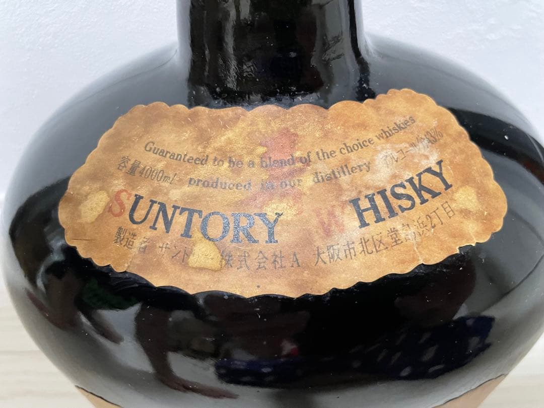 SUNTORY VERY RARE OLD 特級 4ℓ 未開封 古酒