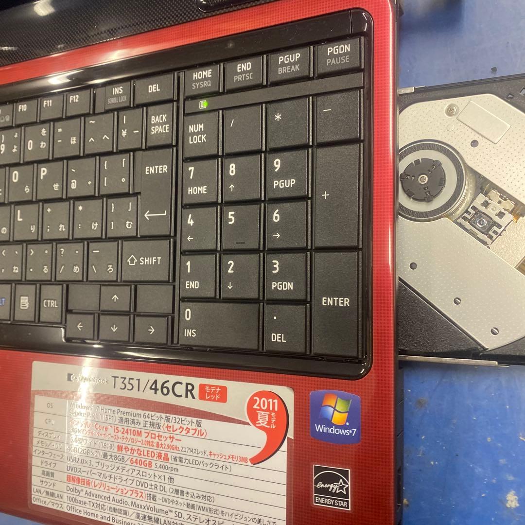 ★美品♠︎Windowsノートパソコン★Toshiba T351/46CR★