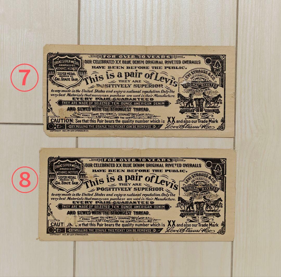 【一枚】 FOR OVER 70 YEARS LEVI'S ギャラチケ