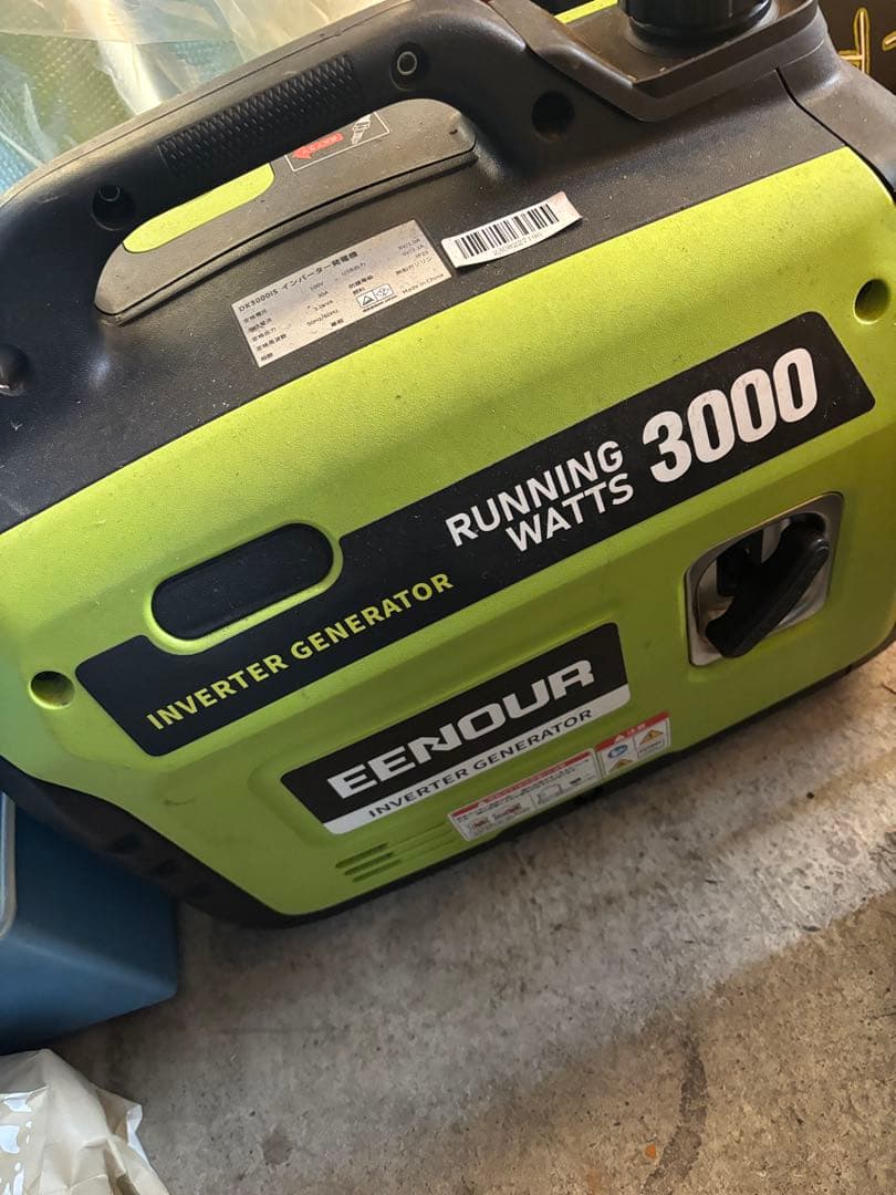 スタイルEENOUR インバーター発電機 3000W