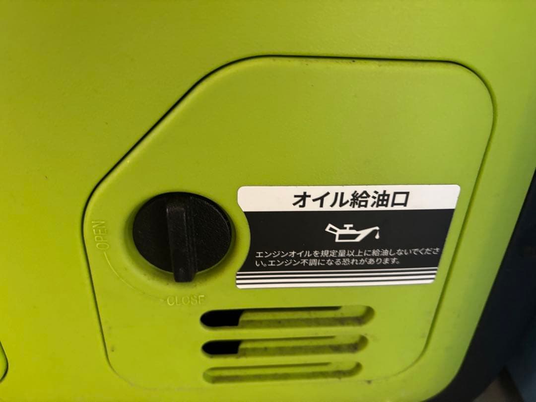 スタイルEENOUR インバーター発電機 3000W