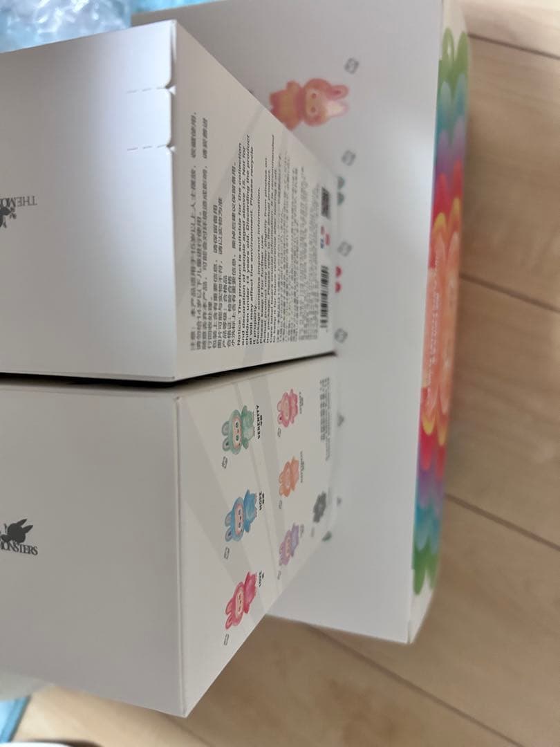 POP MART エナジーシリーズ　ぬいぐるみ 2ボックス　セット　未開封