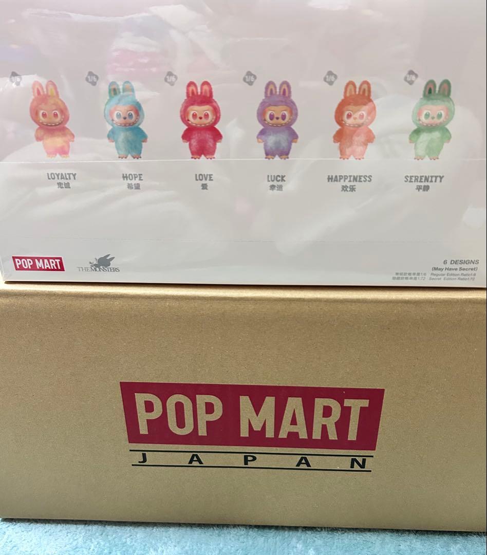 POP MART エナジーシリーズ　ぬいぐるみ 2ボックス　セット　未開封