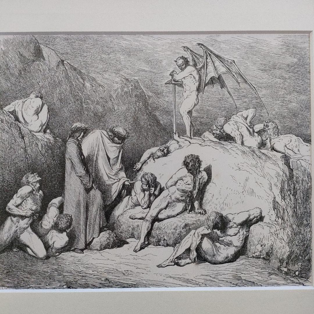 未使用\" ギュスターヴ ドレ　木口木版『神曲地獄篇/ダンテ』1880年代制作