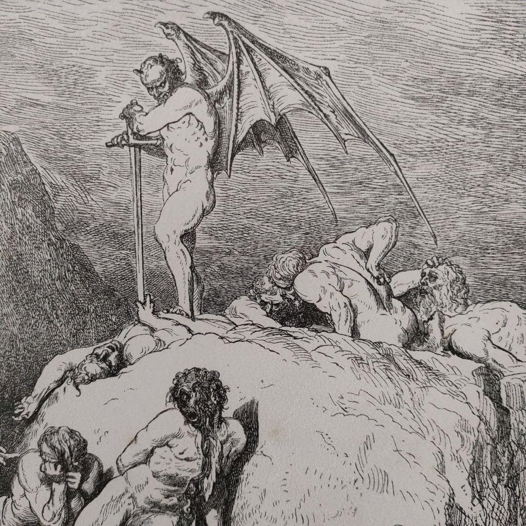 未使用\" ギュスターヴ ドレ　木口木版『神曲地獄篇/ダンテ』1880年代制作