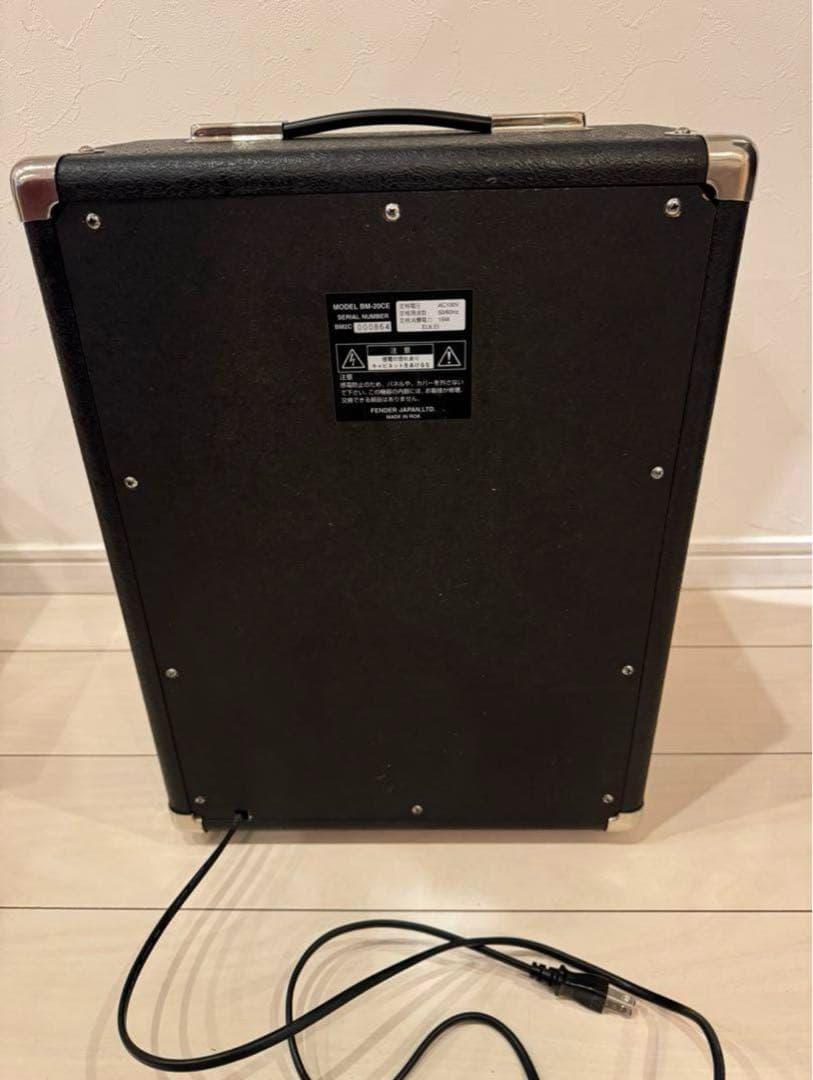 (美品) Fender Japan BM-20CE ベースコンボアンプ