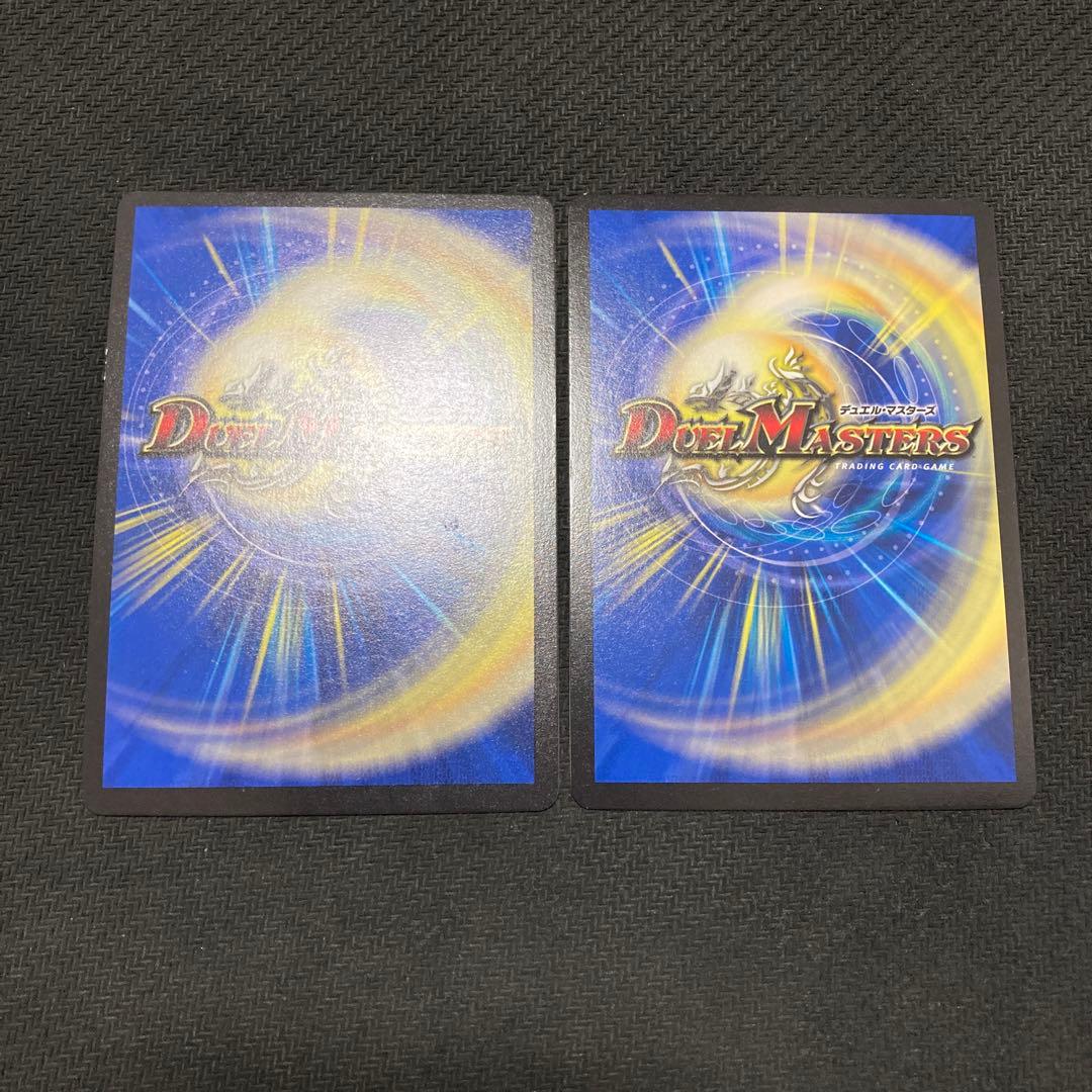 ゲンムエンペラー　ex19 max