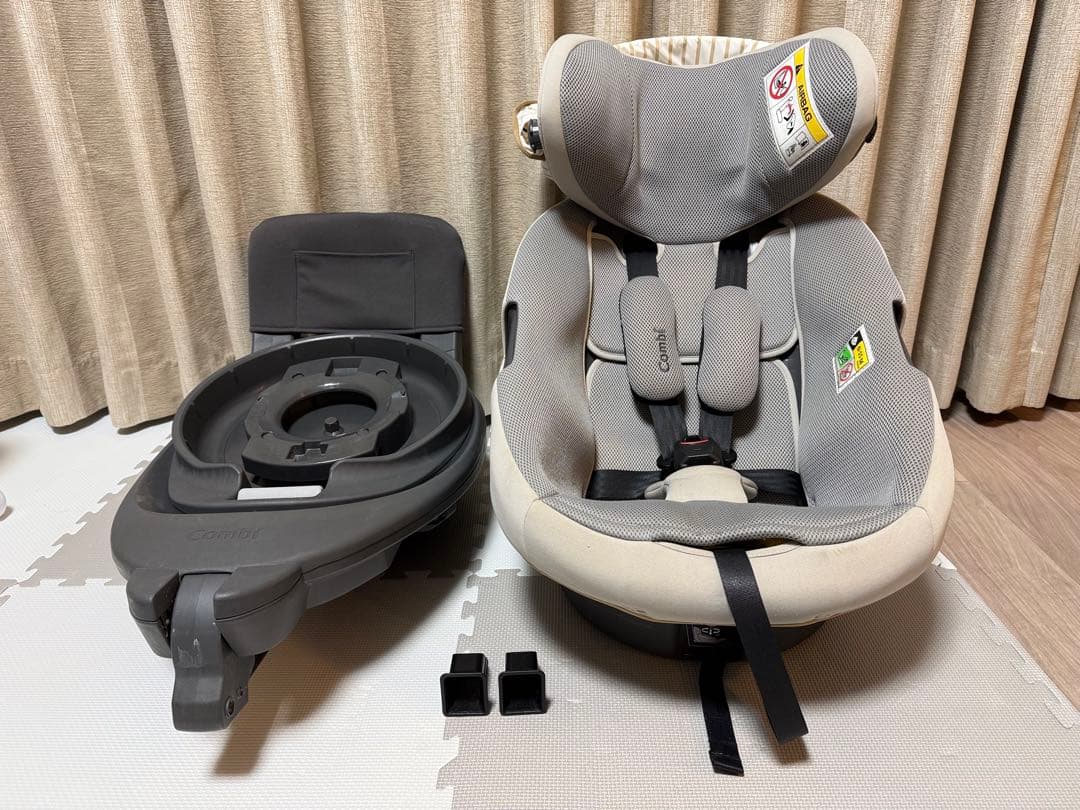コンビTHE S Air ISOFIX エッグショックロッタZC-690