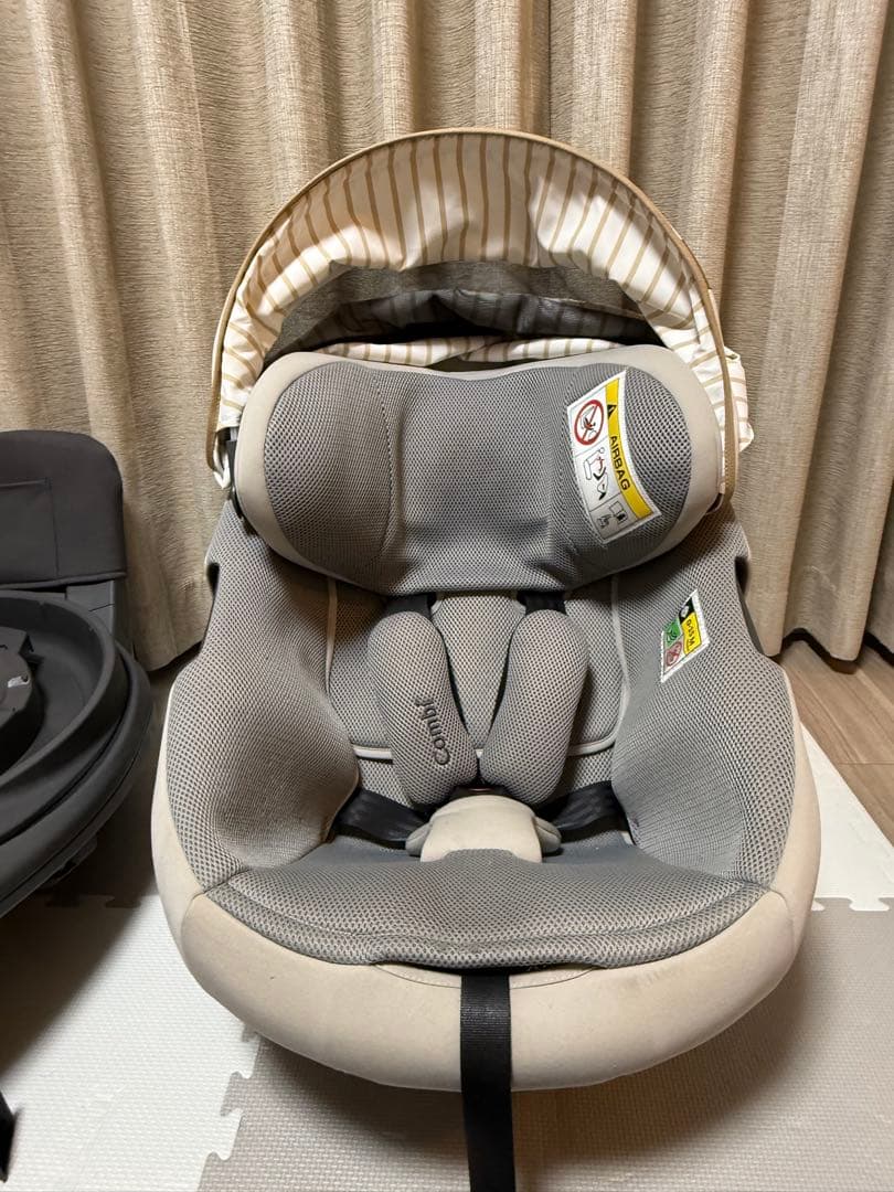 コンビTHE S Air ISOFIX エッグショックロッタZC-690