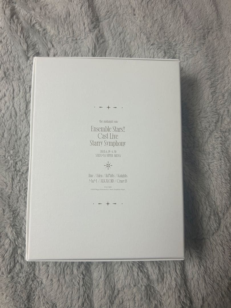 あんさんぶるスターズ！！ -the midnight sun- BOX盤